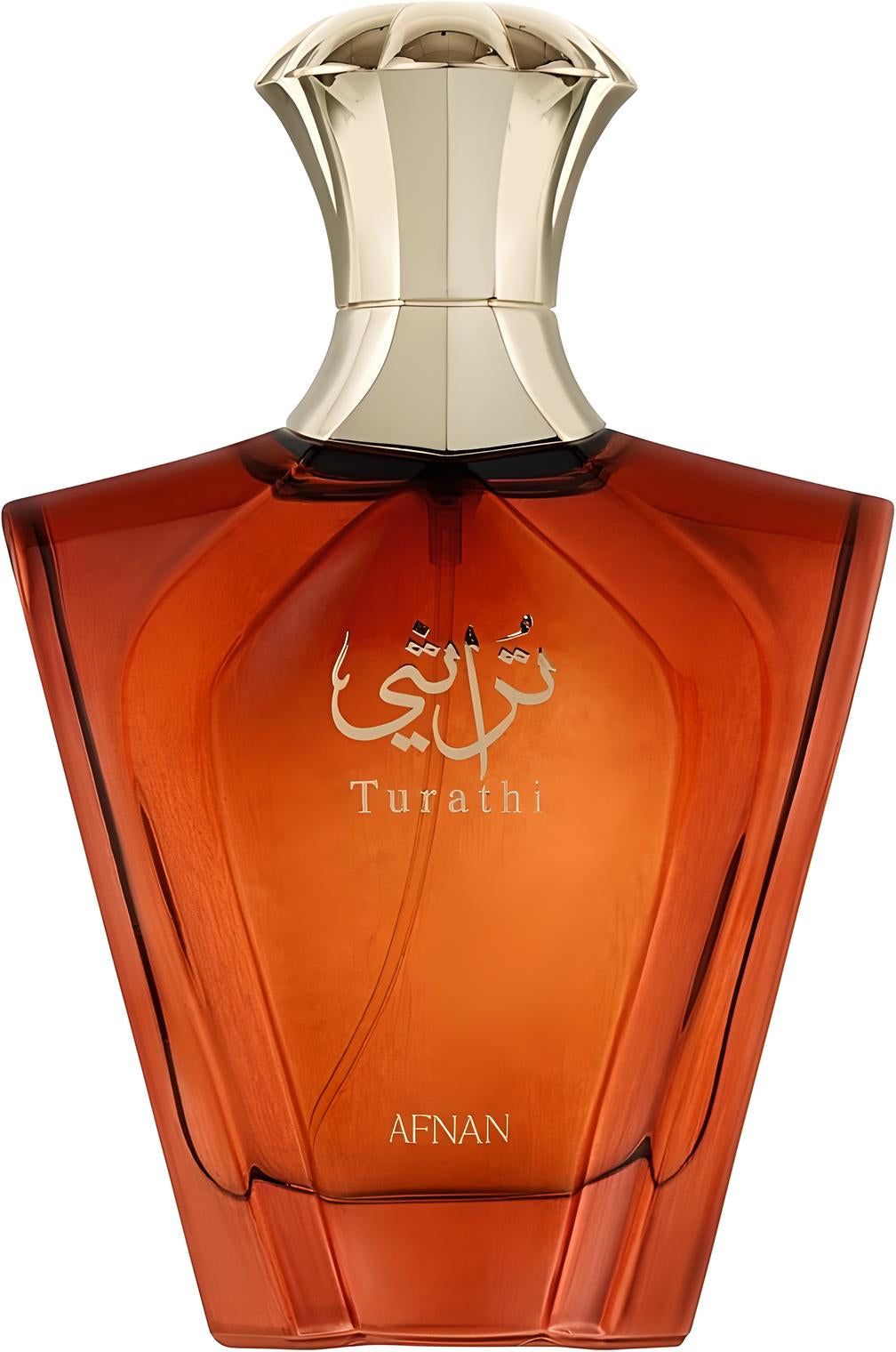 TURATHI BROWN TUXEDO DECANT AFNAN AROMAS DE LUJO ACCESIBLES