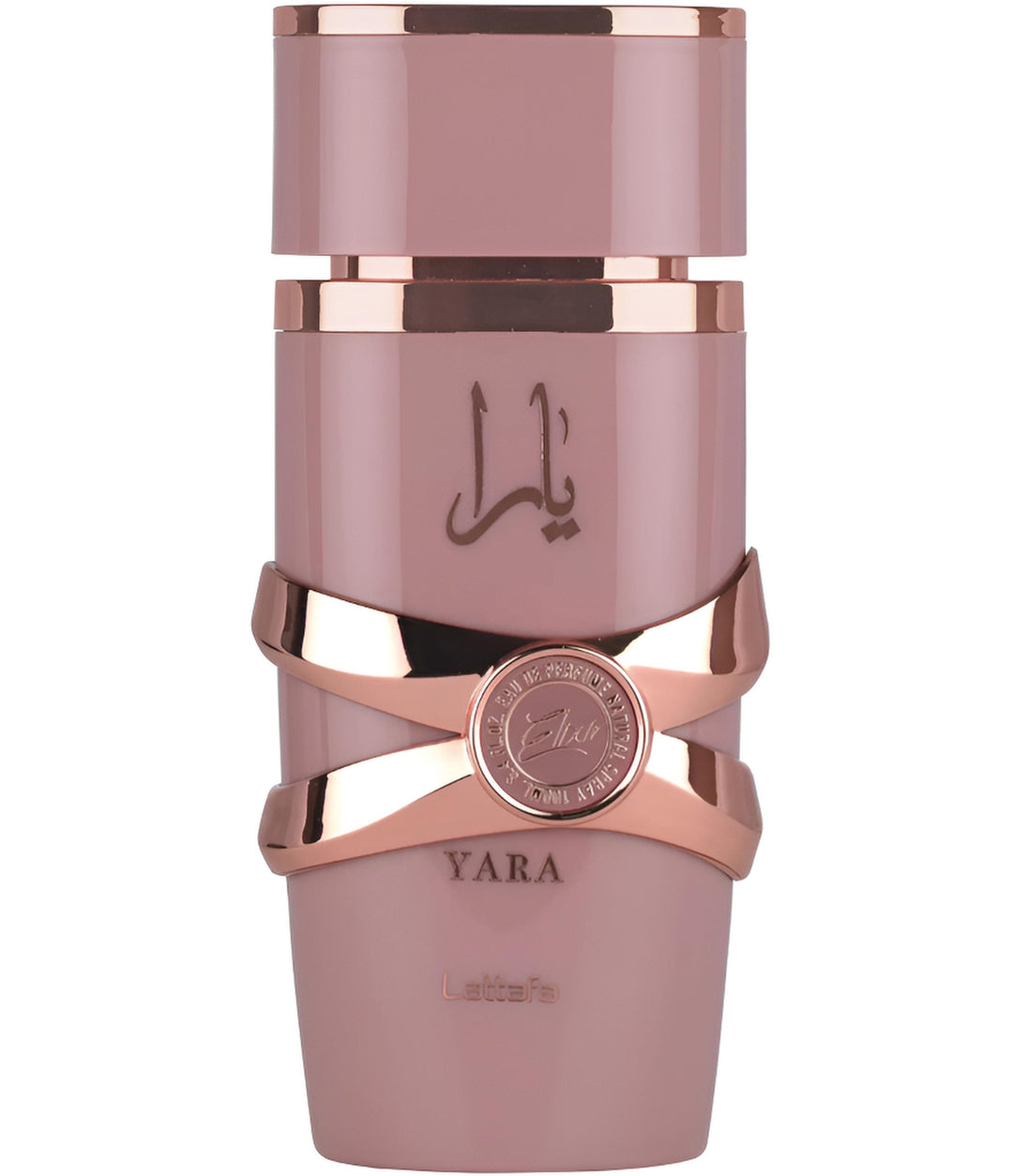 YARA ELIXIR