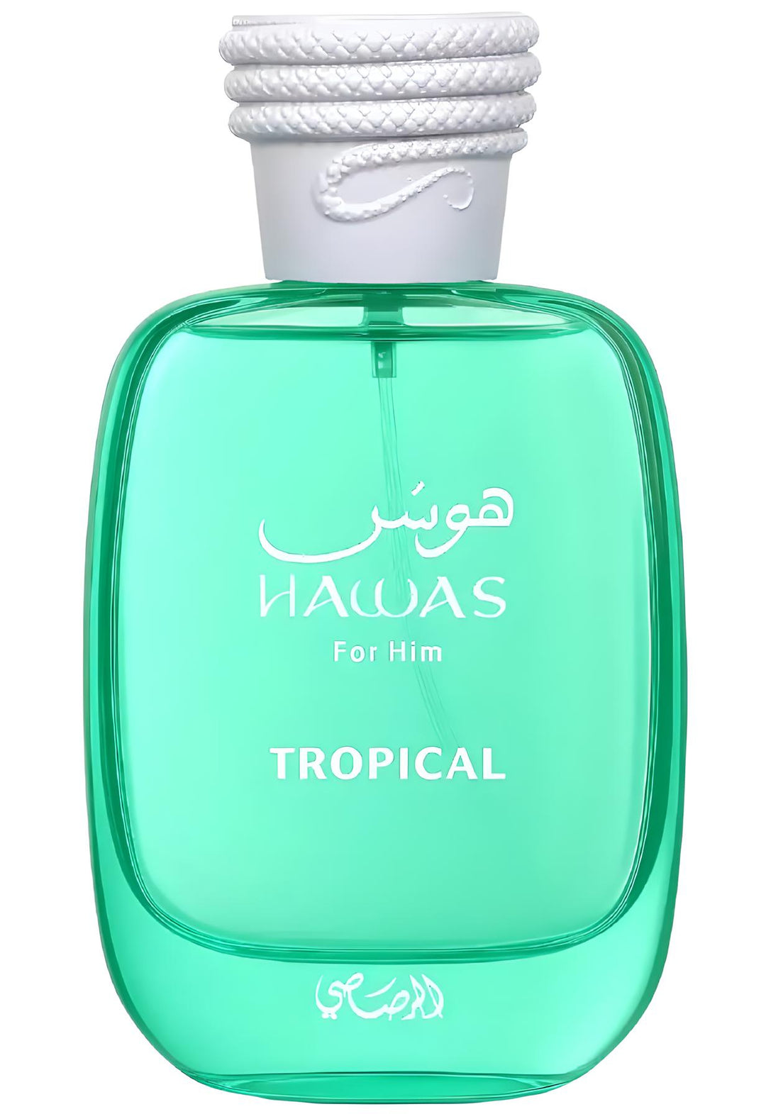 HAWAS TROPICAL - LE BEAU PARADISE GARDEN